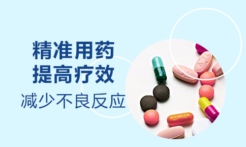 治療白癜風(fēng)很久都沒恢復(fù)怎么回事