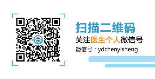 一般白癜風前期在皮膚上有什么感覺