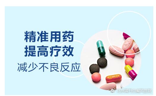 小孩臉上的白癜風用什么方法治療好?