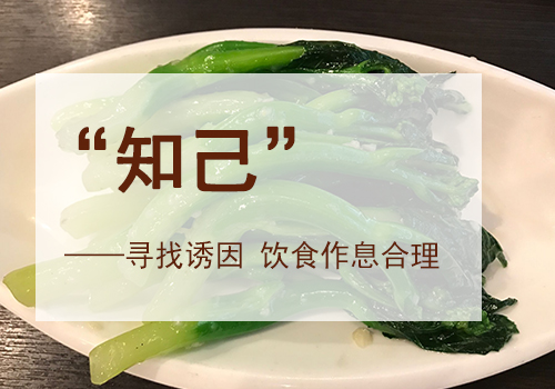 小孩頭部白癜風照308影響大腦嗎