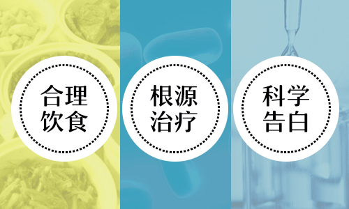 小孩子的身上長了白癜風怎么回事