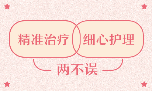 患者日常怎么做能幫助白癜風(fēng)病情恢復(fù)