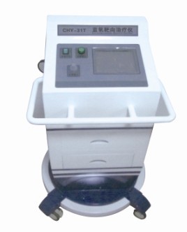 藍氧靶向治白技術(shù)哪家醫(yī)院有