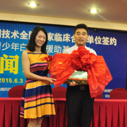 衡水電視臺：國內(nèi)白癜風基因檢測中心落戶遠大白癜風醫(yī)院