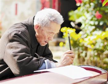 老年人治療白癜風需要注意什么問題