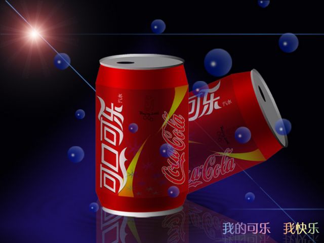 碳酸類的飲料對白癜風的危害有哪些