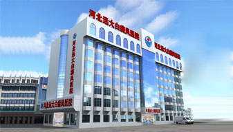 測試你的白斑多久治好?測過的都說準