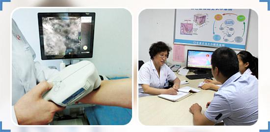 記住了，這才是檢查白癜風(fēng)的正確方式！