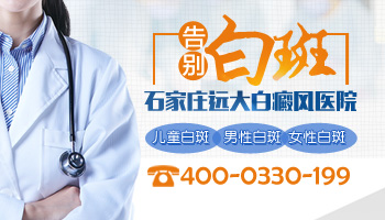 有用青核桃皮治白癜風(fēng)的嗎