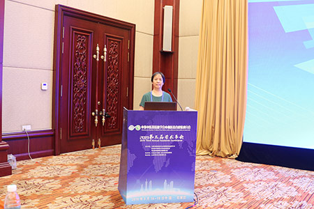 第三屆皮膚病學術年會在石召開 我院受邀出席