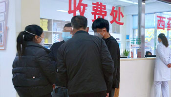 4●15白斑免費普查活動結束 疫情后門診量創新高