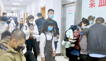 4●15白斑免費普查活動結(jié)束 疫情后門診量創(chuàng)新高