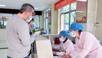  五一白癜風復色計劃開啟