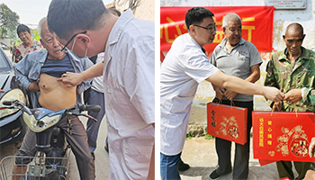 石家莊遠大白癜風醫院愛心公益再出發-走進贊皇縣