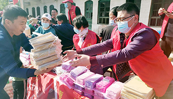 愛心不斷 善旅不停 愛心公益行再出發——井陘縣西尖山村