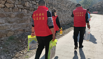 愛心公益行——秋冬不停歇 “慰問孤寡老人，傳遞愛心正能量”