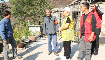 愛心公益行——秋冬不停歇 “慰問孤寡老人，傳遞愛心正能量”