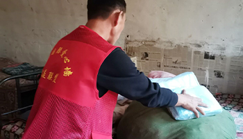 愛心公益行——秋冬不停歇 “慰問孤寡老人，傳遞愛心正能量”