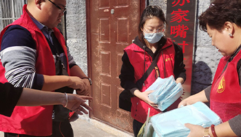 愛心公益行——秋冬不停歇 “慰問孤寡老人，傳遞愛心正能量”