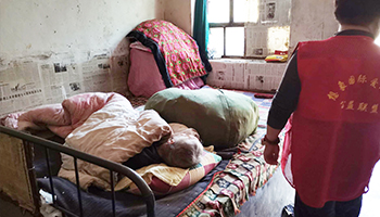 愛心公益行——秋冬不停歇 “慰問孤寡老人，傳遞愛心正能量”