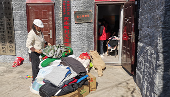 愛心公益行——秋冬不停歇 “慰問孤寡老人，傳遞愛心正能量”