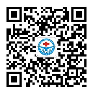 “夏病冬治”—白癜風(fēng)診療援助活動開啟