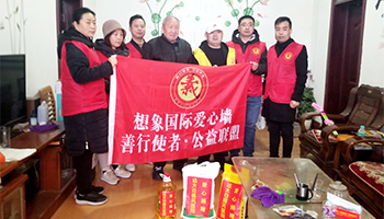 “暖冬行動”愛心公益下鄉行——趙縣西陽臺村愛心捐贈站建站完成