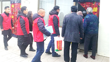 “暖冬行動”愛心公益下鄉行——趙縣西陽臺村愛心捐贈站建站完成