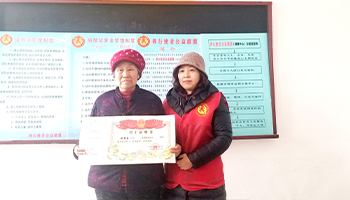 “暖冬行動”愛心公益下鄉行——趙縣西陽臺村愛心捐贈站建站完成