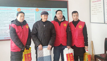 “暖冬行動”愛心公益下鄉行——趙縣西陽臺村愛心捐贈站建站完成