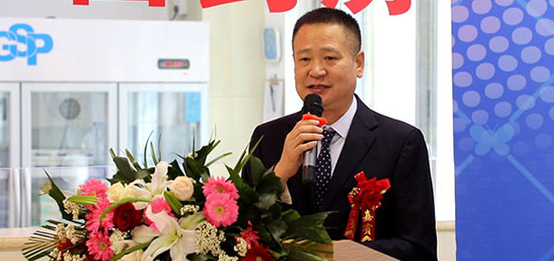 熱烈慶祝北京協(xié)和醫(yī)學(xué)院、中日友好醫(yī)院共建白癜風(fēng)專科聯(lián)合診療中心落戶石家莊遠(yuǎn)大白癜風(fēng)醫(yī)院