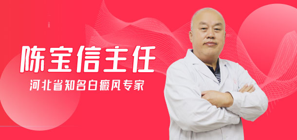 京冀醫師聯合會診活動已圓滿完成!您的五一假期需要續費了哦!