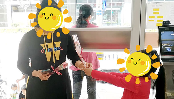 今天在忙，也不要忘記跟媽媽說聲“我愛你”——溫馨時刻，遠大陪您度過