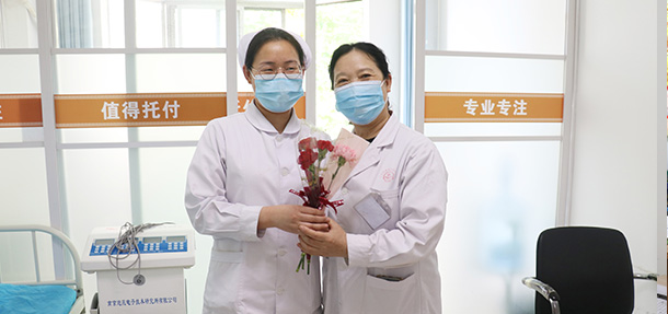 今天在忙，也不要忘記跟媽媽說聲“我愛你”——溫馨時刻，遠大陪您度過