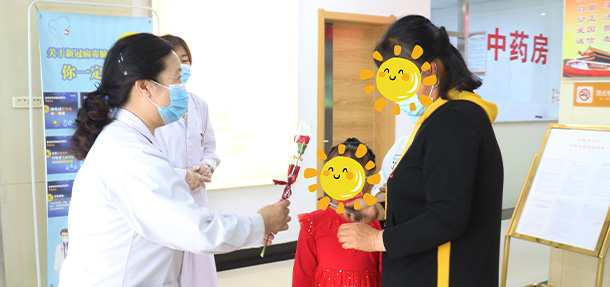 今天在忙，也不要忘記跟媽媽說聲“我愛你”——溫馨時刻，遠大陪您度過