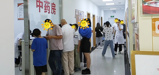 再不抓緊時間祛白，就要開學啦！北京白癜風醫(yī)師蘇有明教授會診活動正在進行中！