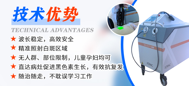 安心就醫·塑造專科典范——經驗醫生聯合坐診讓你安心就醫