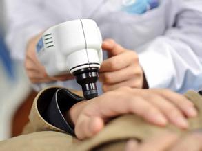 皮膚ct檢查嘴唇白斑要多少錢