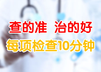 <a href=http://m.xvxgx.cn/zhengzhuang/5255.html target=_blank class=infotextkey>白癜風早期癥狀圖</a>有哪些表現