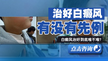 激光治療后皮膚黑了會(huì)恢復(fù)嗎