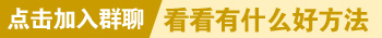 有白癜風(fēng)吃什么東西能補充黑色素