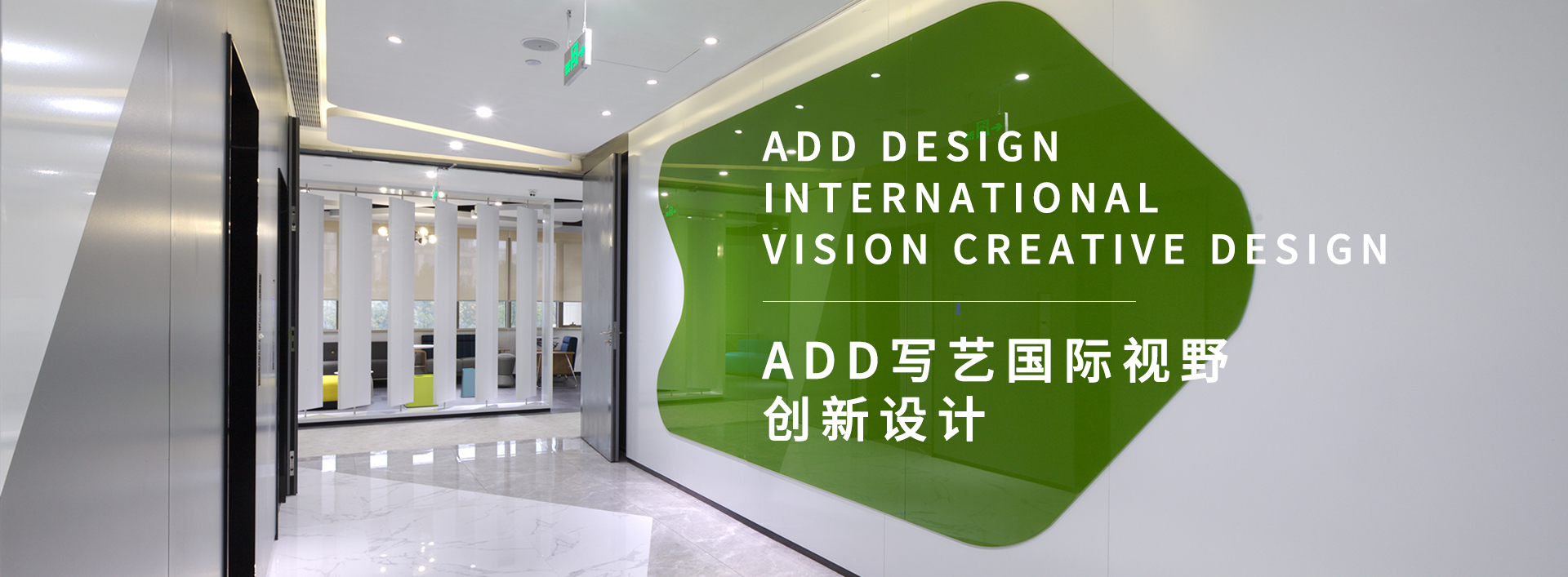 石家莊白癜風醫院