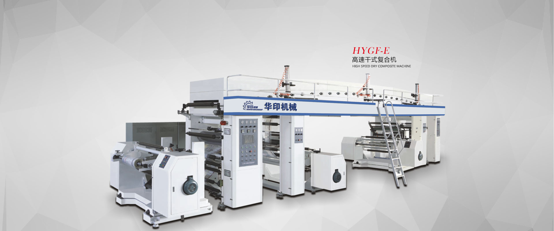 石家莊白癜風醫院電話