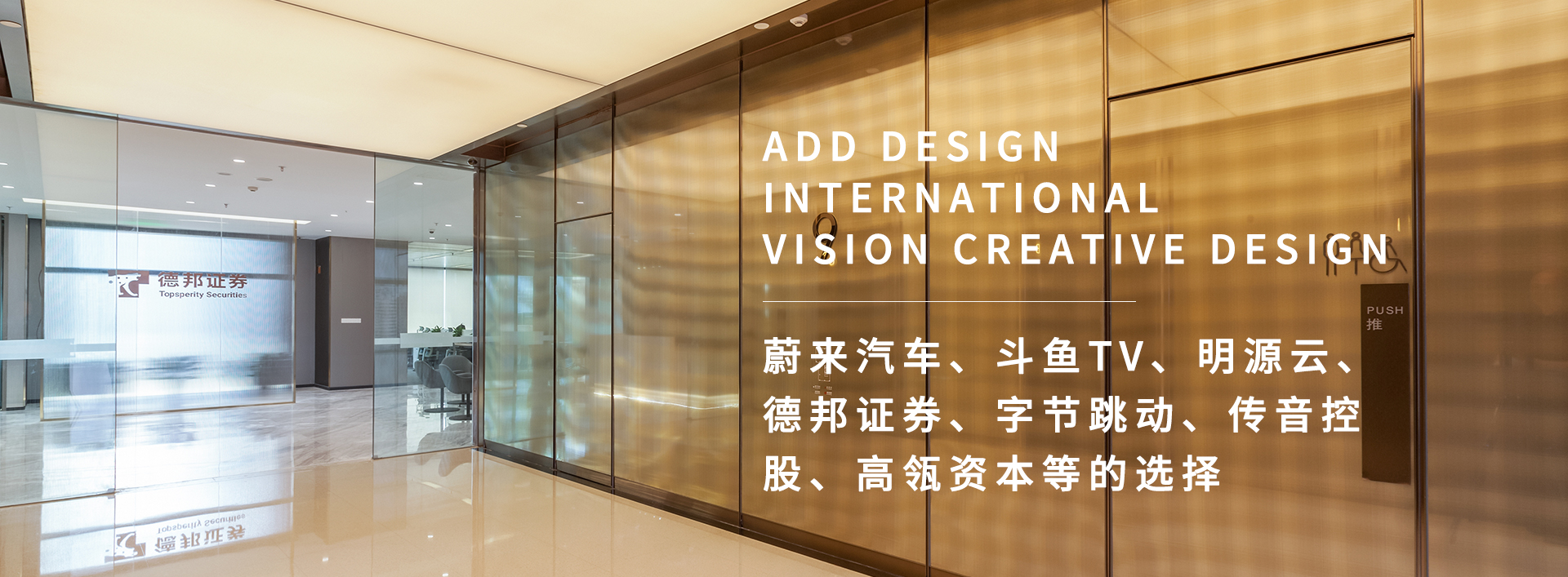 三維白癜風CT落戶遠大