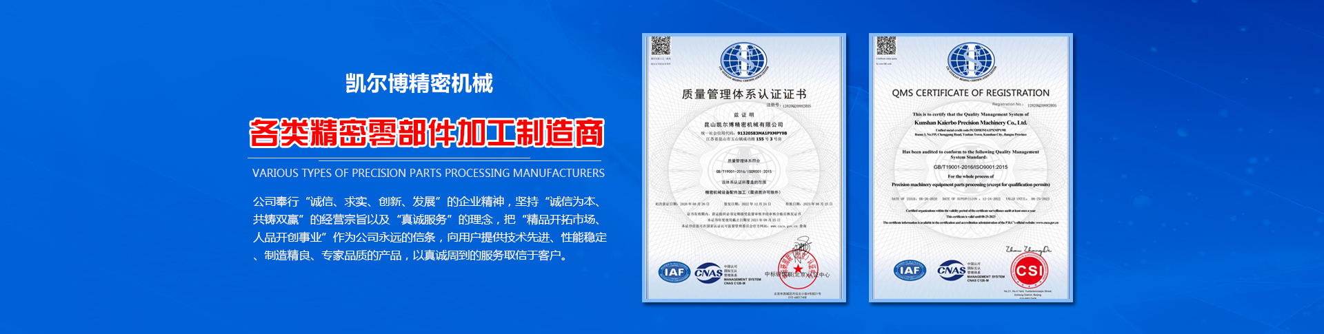 準確的白癜風檢測