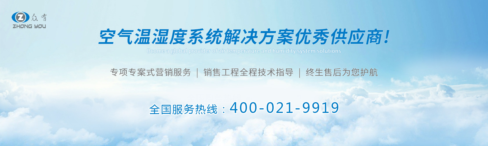 河北石家莊遠大白癜風醫院