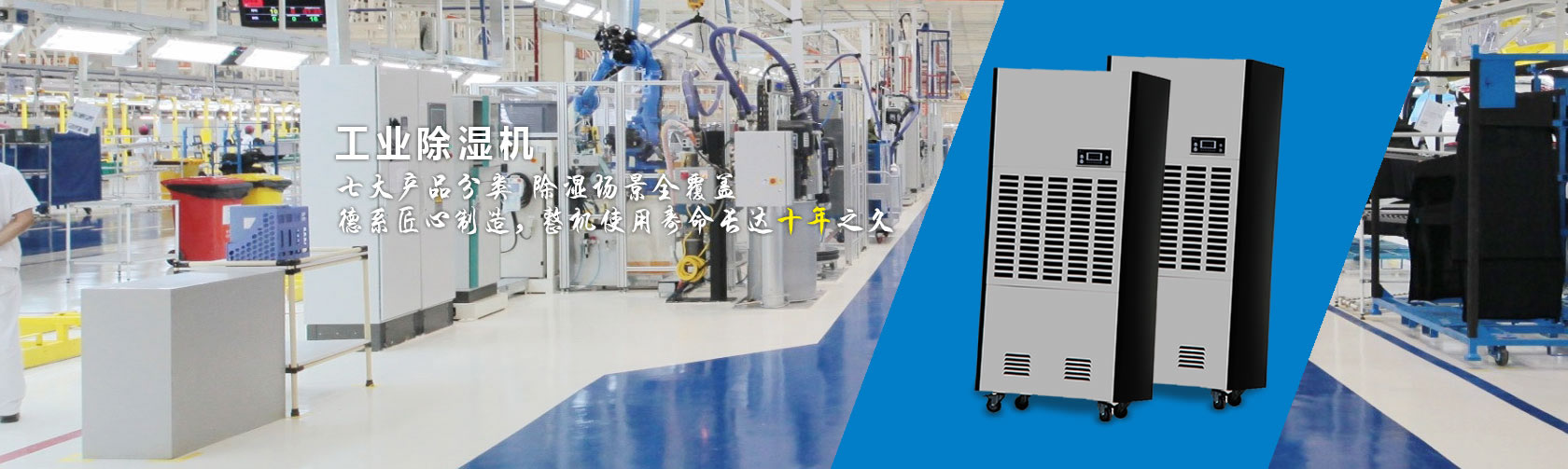 白癜風健康熱線