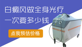 4個月孩子胳膊有白塊用什么方法治療好的快