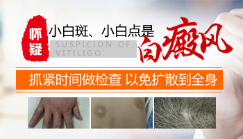 7個月孩子肩膀硬幣大白塊一天照幾次激光比較合適