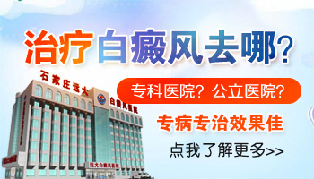 7個月孩子耳朵有白塊照308激光變黑還繼續照嗎